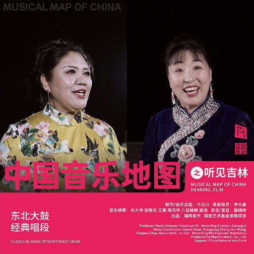 欧洲女人荫蒂视频
